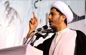 الشيخ سلمان: ذهبنا للحوار للسلام وليس للاستسلام