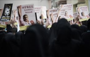 بهانه جدید برای لغو ملاقات بازداشت شدگان در بحرین