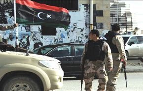 مسلحون يقتحمون مقر وزارة العدل في ليبيا