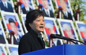 سيئول تتعهد برد قوي على استفزاز بيونغ يانغ