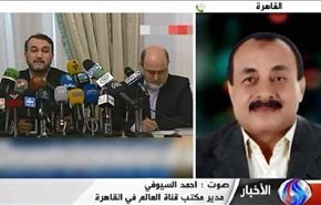 زيارة عبد اللهيان اثبتت تقارب المواقف بين مصر وايران