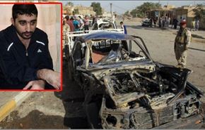 العراق..إعدام 4 متهمين بالإرهاب من رموز تنظيم القاعدة