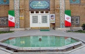 ايران تدين الاعتداء على جامعة دمشق