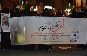 اعتراض مردم عوامیه به درخواست اعدام برای شیخ نمر