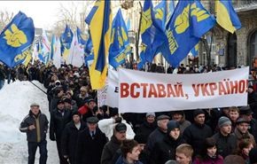 الاف الاوكرانيين يتظاهرون في العاصمة كييف