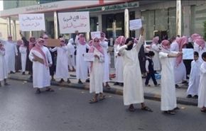 احتجاجات في السعودية تطالب بالافراج عن المعتقلين