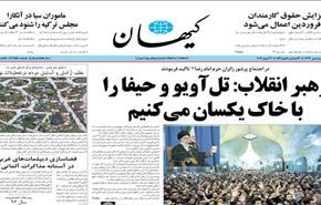 القائد: سندمر تل ابيب اذا ارتكب الصهاينة اي حماقة