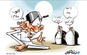 کاریکاتور 14/01/1392