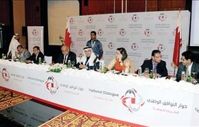 ناشط بحريني: السلطة تضع العصا في عجلة الحوار