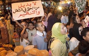 المغرب: تظاهرة تحذير للحكومة