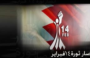 فراخوان جهانی برای همبستگی با علمای زندانی عربستان