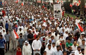 تظاهرة جماهيرية بذكرى هدم المساجد في البحرين