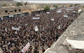 تظاهرات بصعدة ضد تدخل اميركا واساءة السعودية