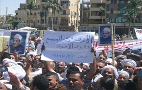 تظاهرات في القاهرة دعماً للازهر ورئيسه