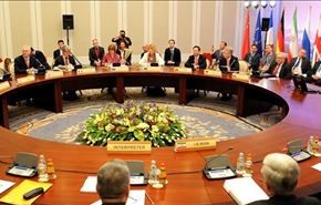 پایان دور چهارم مذاکرات در قزاقستان