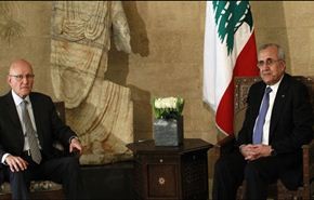 دعوة للفرقاء اللبنانيين الى التنازل لمصلحة لبنان