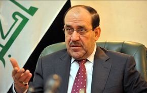 المالكي: نرفض توجيه اي ضربة لايران