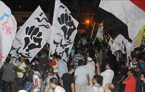 6 ابريل في ذكرى انطلاقها تدعو لاسقاط نظام مرسي