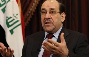 نائب عراقي: المالكي في البرلمان غداً لبحث ملفات الفساد
