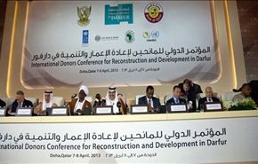 المؤتمر الدولي حول دارفور يتواصل في الدوحة