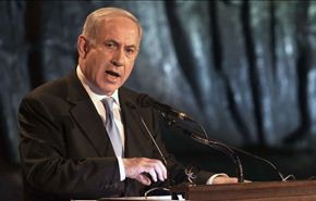 نتنياهو غاضب من تشكيك ايران بالمحرقة