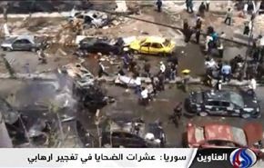انفجار دمشق دليل على يأس الجماعات المسلحة