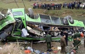 عشرون قتيلا في حادث مرور بنيجيريا