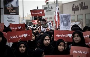 سياسي بحريني: إيران بريئة من الملف البحريني