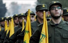 الديمقراطي اللبناني يندد بموقف البحرين ازاء حزب الله