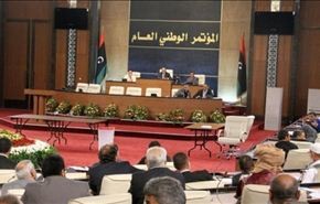 المؤتمر الوطني الليبي يجرم التعذيب والخطف