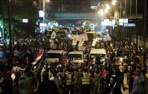 تظاهرة لاحزاب مصرية معارضة تنديدا بالعنف الطائفي