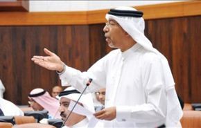 نائب بحريني: السفير الاميركي هو من يدير الحوار