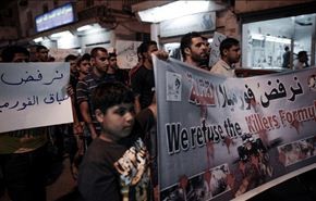 استمرار الاحتجاجات بالبحرين والنظام يرهب المحاورين
