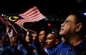 ماليزيا تحدد موعد الانتخابات التشريعية في 5 ايار/مايو