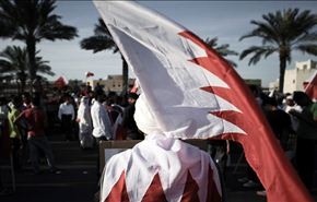 المعارضة البحرينية تعلن سلسلة تظاهرات سلمية
