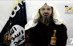 القاعدة تنتقد تعيين المرأة في 