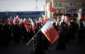 موج جديد تظاهرات بحرين را فرامي گيرد