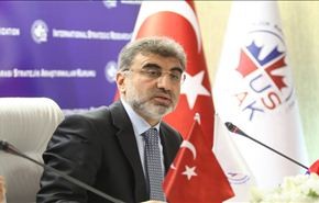 تركيا تؤكد استمرار تعاونها مع إیران في مجال الطاقة