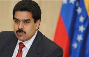 مادورو يأمل تحقيق امنيات تشافيز