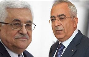 مسؤول فلسطيني: فياض يعتزم تقديم استقالته لعباس