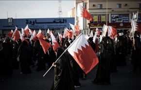 مردم بحرين مخالف گفتگو با آل خليفه هستند