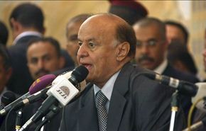 ترحيب يمني بقرارات الرئيس إقالة الأحمر وصالح