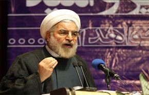 حسن روحاني يعلن ترشحه لانتخابات الرئاسة في إيران