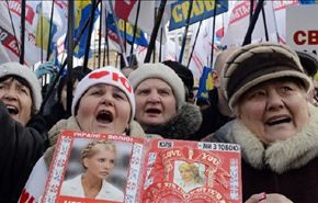 تظاهرات في خاركيف مطالبين بالافراج عن تيموشنكو