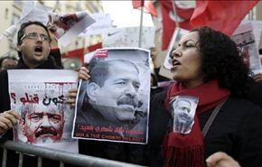 عشرات التونسيين يتظاهرون ضد المرزوقي في باريس