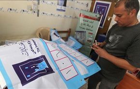بدء الاقتراع لانتخابات مجالس المحافظات العراقية