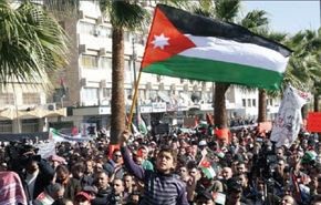 تظاهرات در اردن سركوب شد