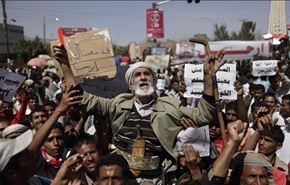 یمنی ها مسئولان سعودی را مقصر می دانند