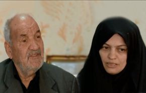 عائلة فراهاني تطالب القصاص من دبلوماسي سعودي