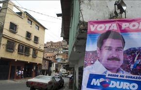 استطلاعات الراي تشير الى فوز مادورو